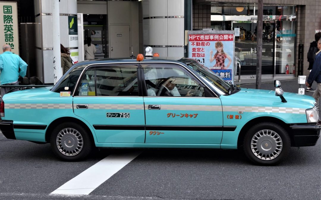Taxis of Tokyo gallery